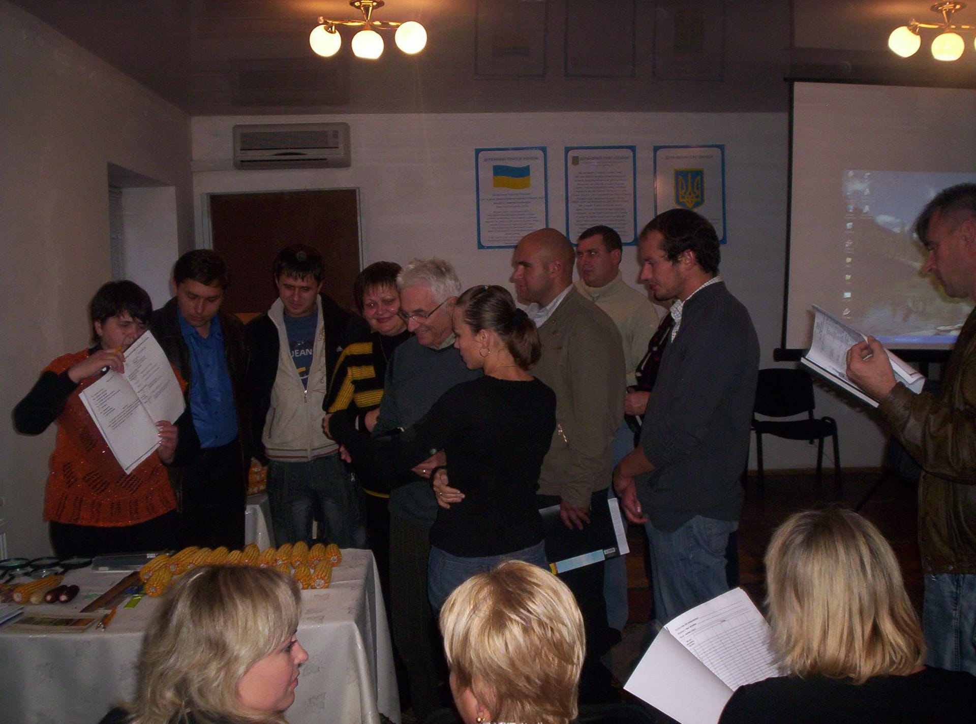 Події та заходи