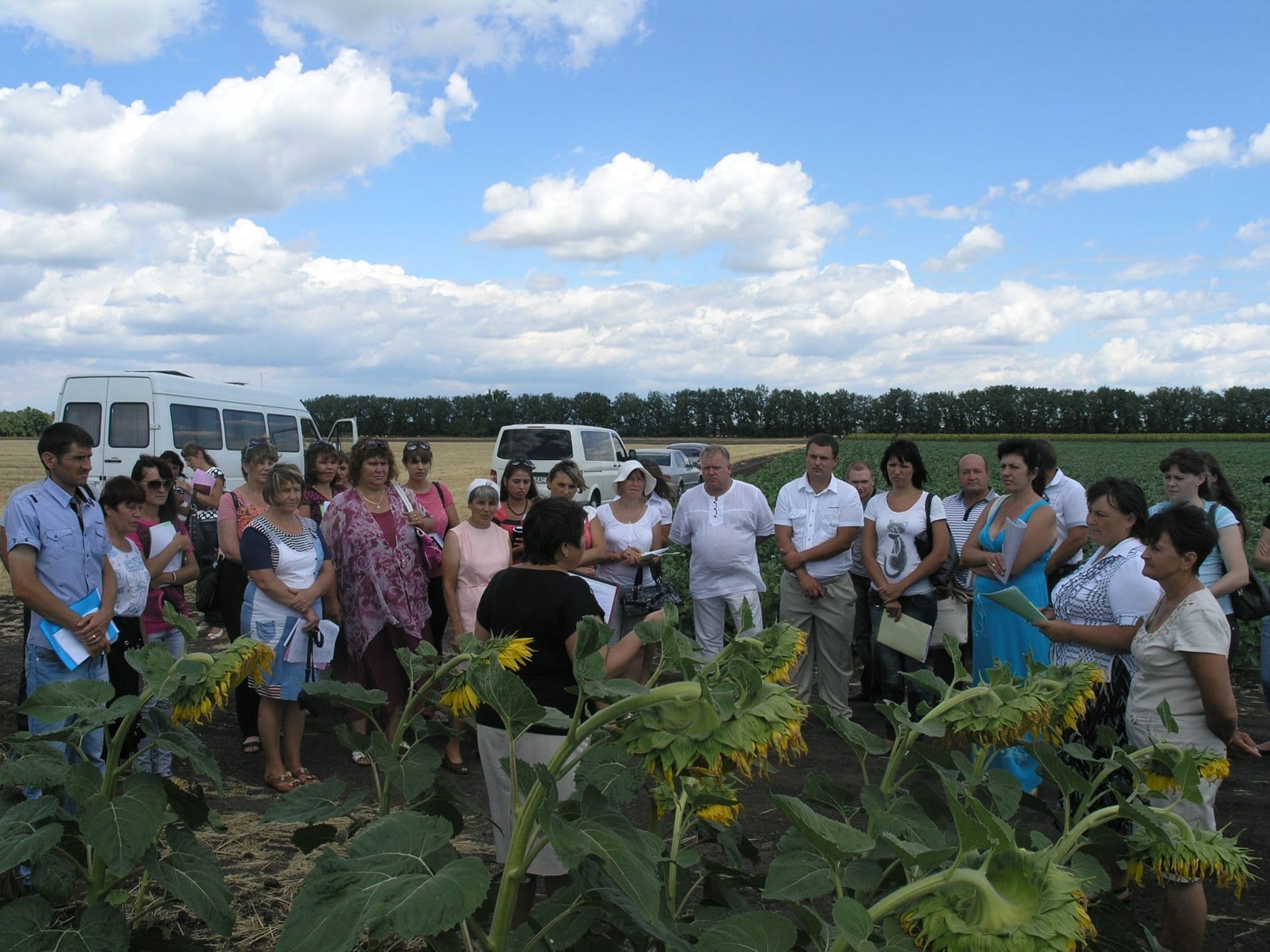 Події та заходи