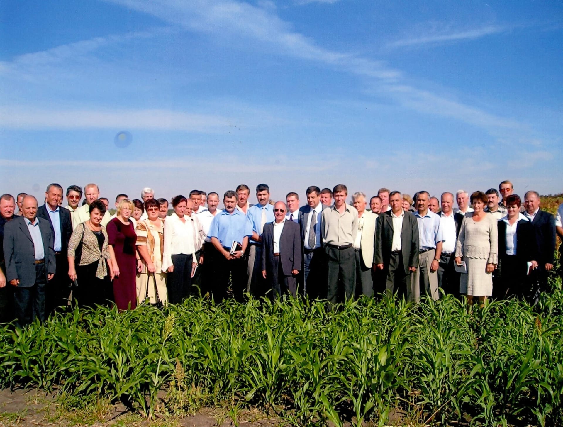 Події та заходи